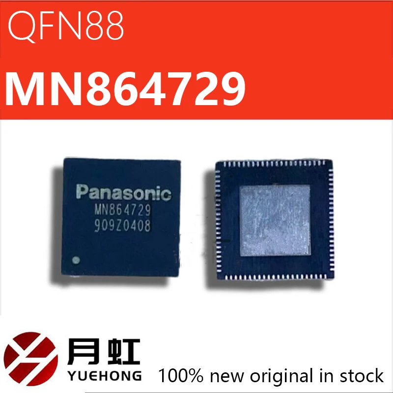 1/5pcs MN864729 864729 HDMI chip PS4chip PS4 SLIM /PS4 PRO QFN control IC New spot original genuine goods from a quick delivery