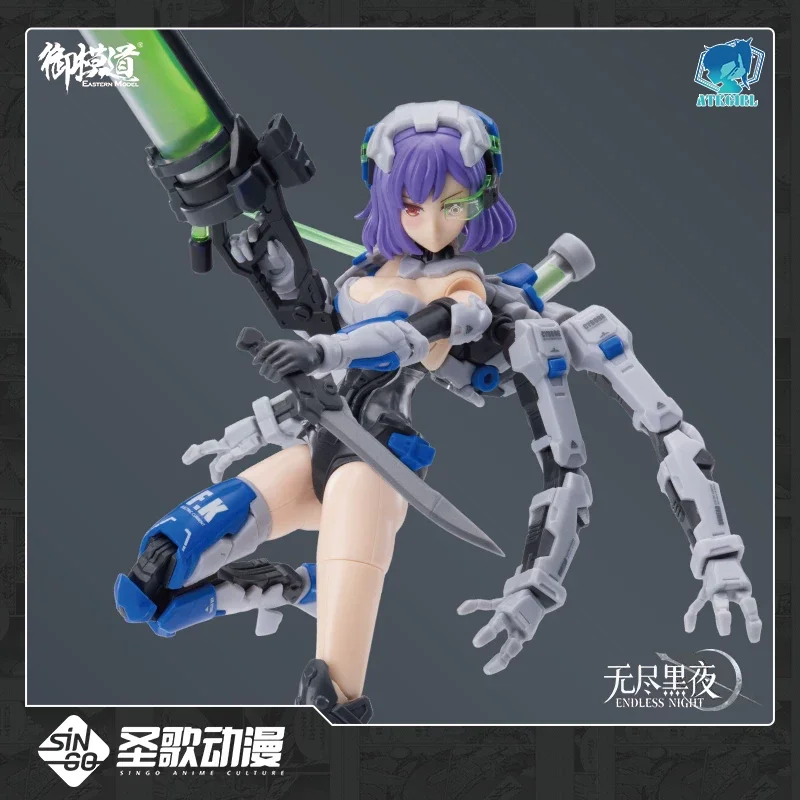 

Eastern Model Atk Girl Frankenstein Mecha Posable Assembly Plastic Model 1/12 Scale Multiple Accessories For Adult Collectors