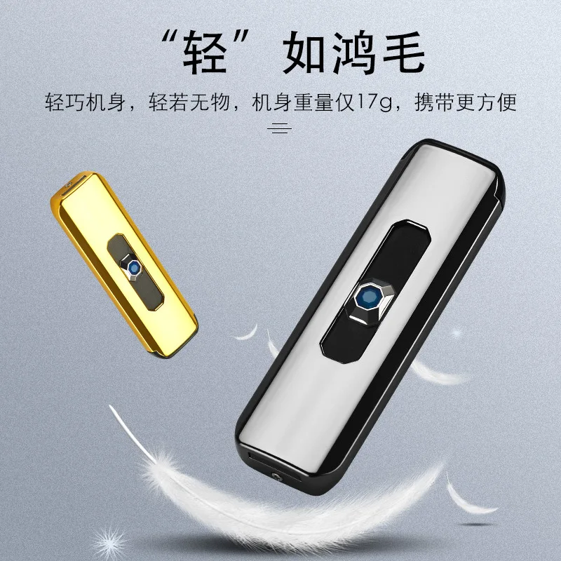 Flameless Cigarette Lighter, Cigarette Lighter, Double Sided, USB Charging, Tungsten Wire, Windproof, Button Style