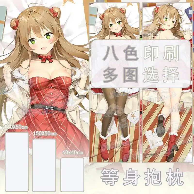 

Чехол для подушки Дакимакура Girls Frontline HK416 RFB K2 G41, аниме, для тела, японский, для отаху, подарок