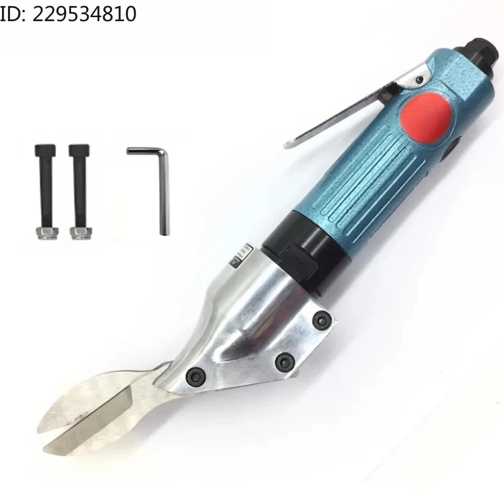 New Pneumatic Shears Sheet Scissors Metal Cutting Speed Adjustable Air Metal Shears Metal Sheet Scissors
