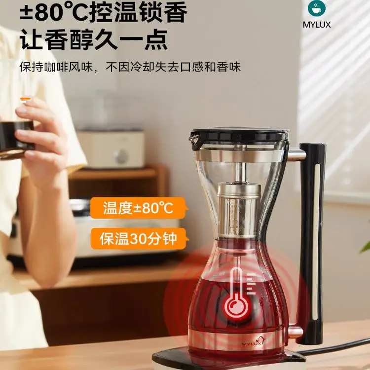 وعاء قهوة سيفون ZPPSN منزلي أمريكي صغير ماكينة تخمير القهوة الأوتوماتيكية مجموعة أوعية موكا الكهربائية التنظيف اليدوي #3