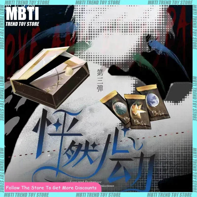

Love and Deep Space Anime Themed Blind Box Card Series Ideal Birthday and Festival Gift Collectible ACG Cards by Lianka Culture