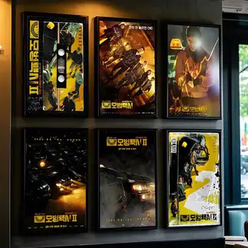 6 best sales Taxifahrer - №2