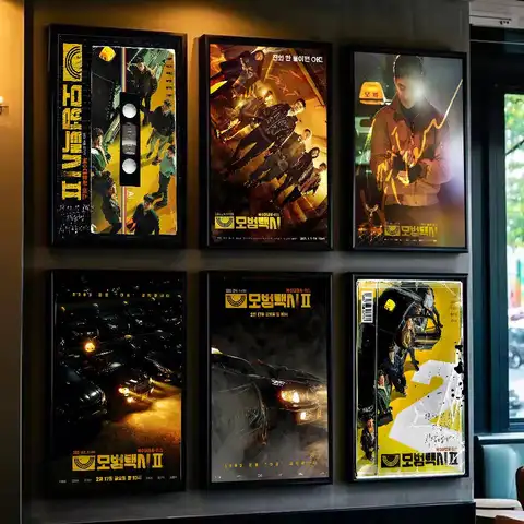 TV-program T-Taxi D-Driver Poster Självhäftande Konst Vattentät Pappersklistermärke Kafé Bar Studentrum Väggdekor 6 best sales taxichaufför - №2