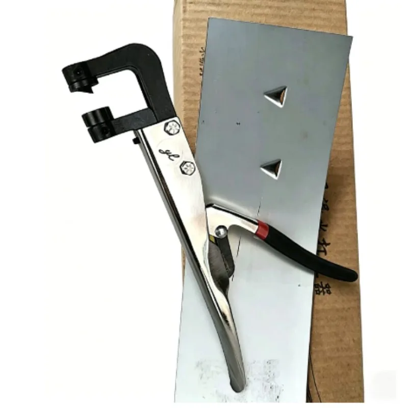 Leak Proof Hole Punch Pliers for Signage, Drain Hole Opener Punch Tool for Sheet Metal Fabrication