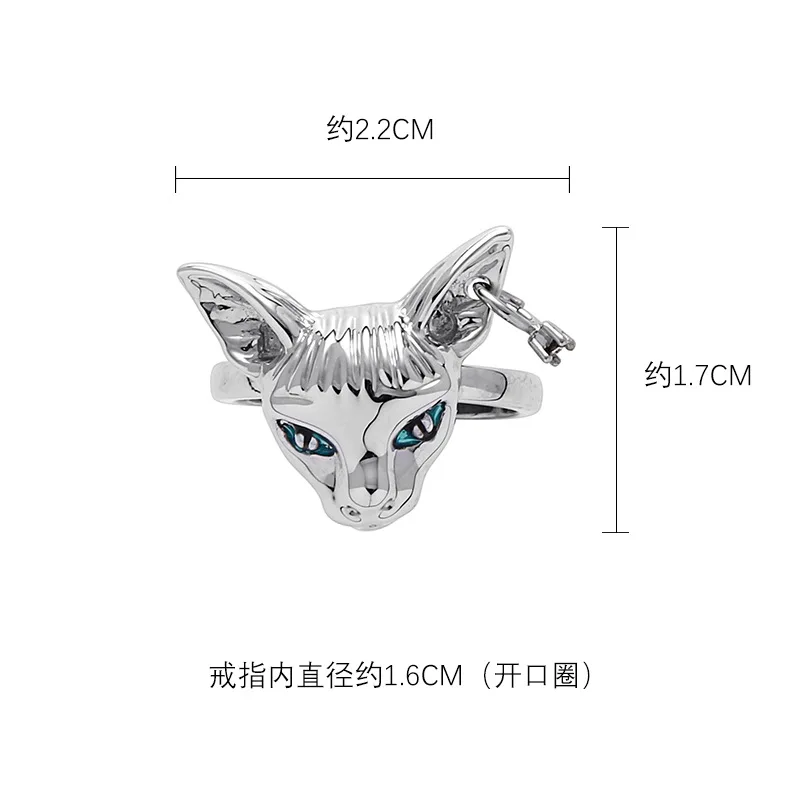 Unique Design Ear Lock Cat Rings Open Adjustable Animal Ring for Men Women\'s Party Jewelry Fashion Accessories