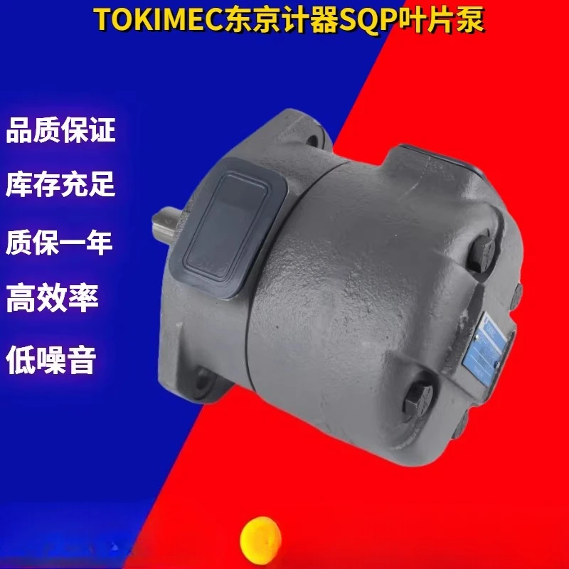Meter Tokimec Vane …