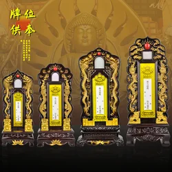 Plaque, Household, Ancestral, Incense Ancestral Hall, PVC