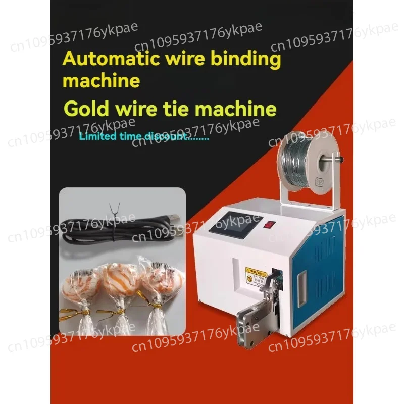 Winding Machine, Wire Binding and Winding Integrated Machine, Multi-function and Multi-scene Use, Cable Tie Machine