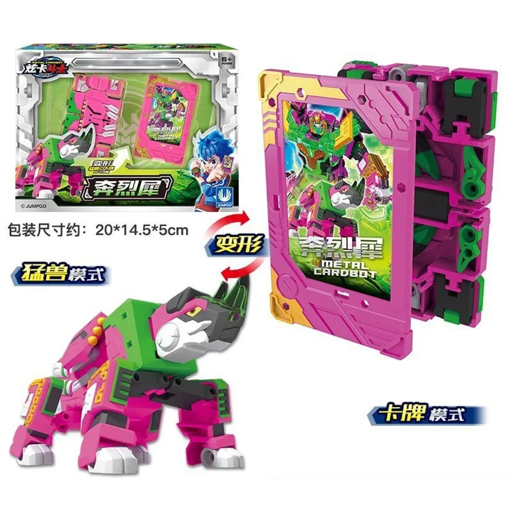 New Metal Cardbot Transforming Card to Robot Action Figures Mega Ambuler Transformation Robot Model