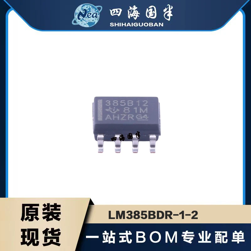 10PCS/LOT LM385BDR-1-2 385B12 SOP8  LM385BDR-2-5   Voltage References Micropwr Vltg Ref Power Management ICs Brand New Original