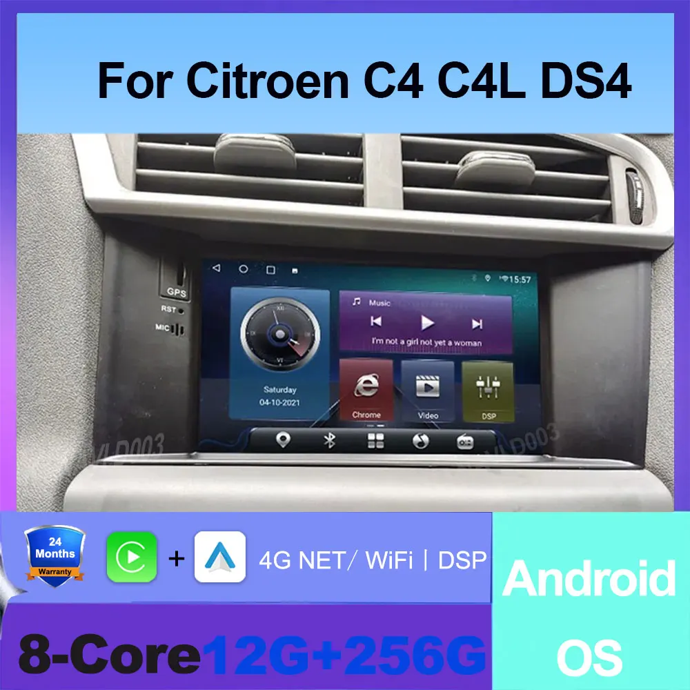 Dsp Carplay Android… - image