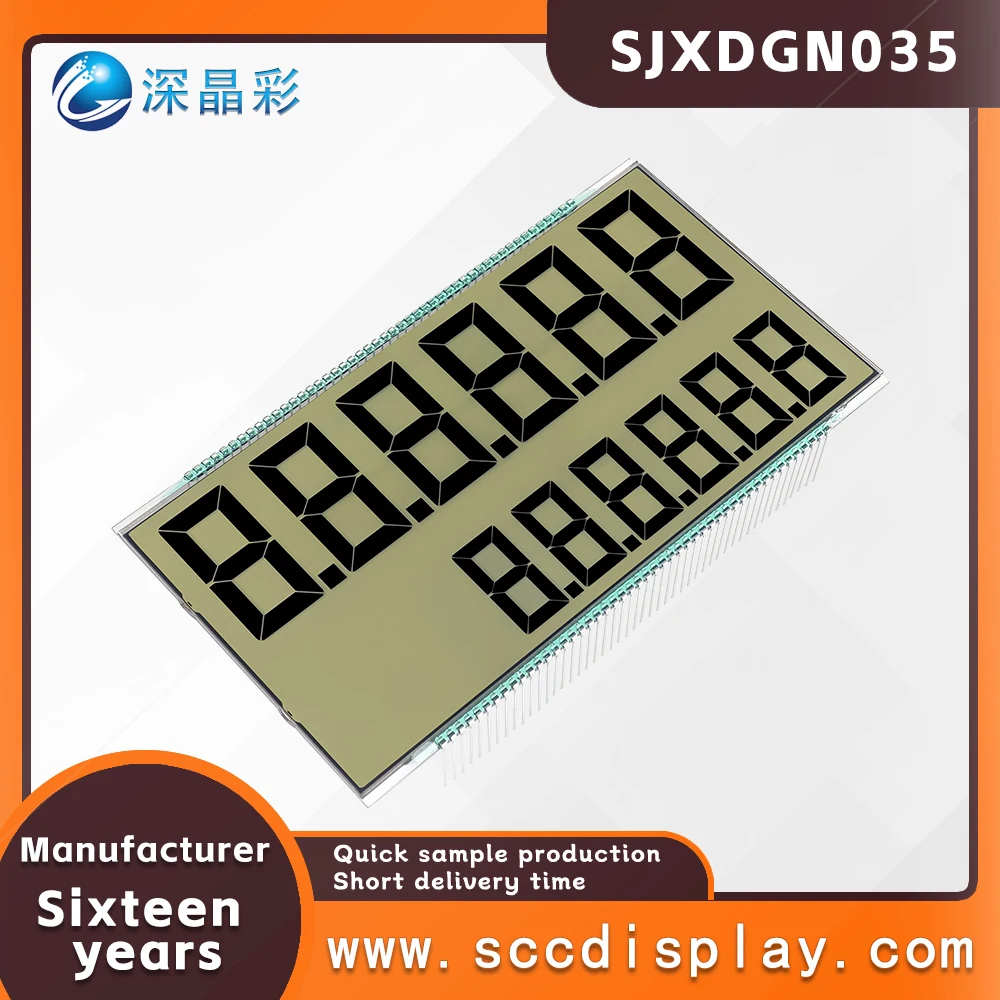 customization segment static refueling machines display SJXDGN035 HTN digital display low-power wide temperature LCD screen