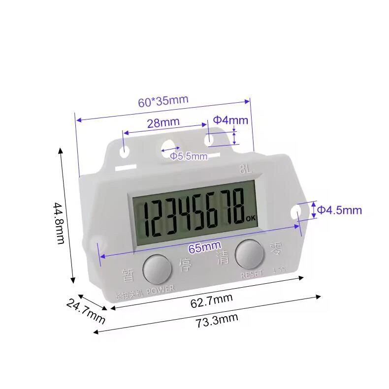 8-Digit Electronic Digital Counter Automatic Induction Electromagnetic Sensor High-Frequency Punch Counter