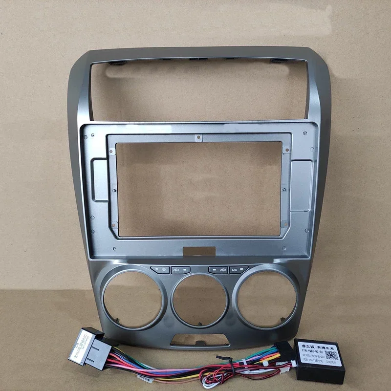 Car Android Radio Frame Audio Panel Car Multimedia Frame 10