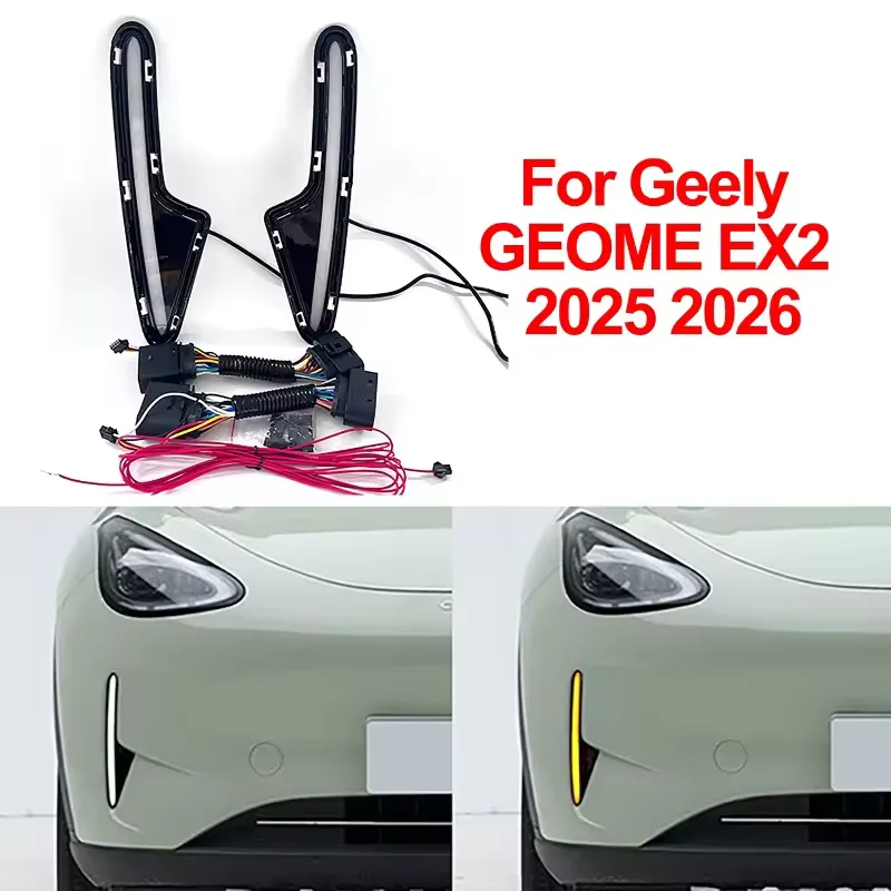 Fit for Geely GEOME EX2 2025 2026 Two Color Car Led Daytime Running Lights DRL Dynamic Turn Signals Front Fog Lights