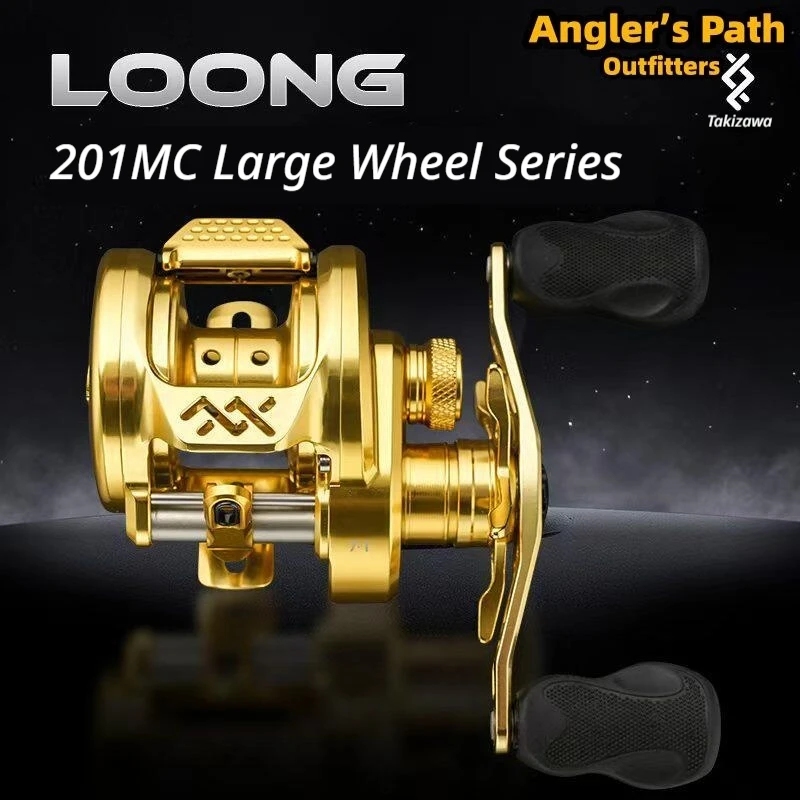Рыболовная катушка Longze B201MC из цельного металла с ЧПУ для дальнего заброса, для ловли крупной рыбы, змееголова, для морской и пресноводной рыбалки