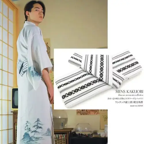 Imagen 2 del producto Cinturón Obi de Kimono japonés para hombre, cinturón de esquina de Jacquard con forma de sello de cintura, pretina Yukata Wabi-sabi, accesorios de algodón
