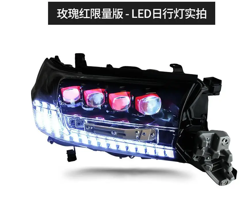 2pcs 2016~2019y car bupmer head light for Toyota Land Cruiser headlight LC200 Prado car accessories LED fog for prado headlamp