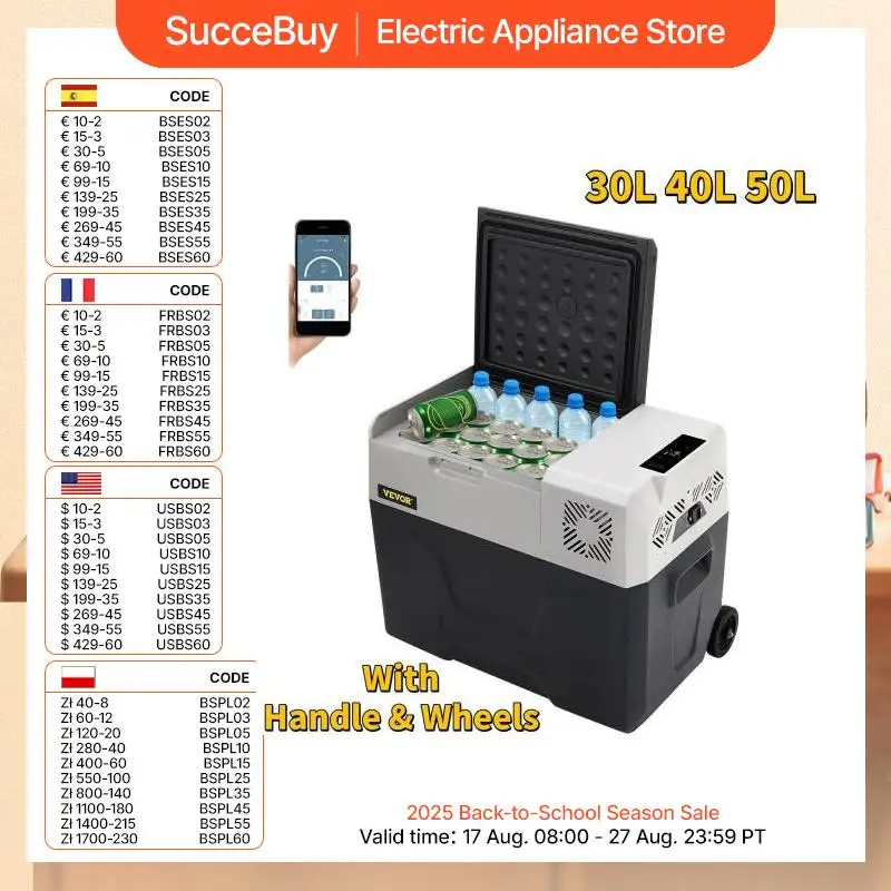 SucceBuy 30L40L50L ثلاجة سيارة صغيرة ثلاجة صغيرة الفريزر ضاغط محمول برودة 12 فولت/24 فولت 220 فولت للقيادة التخييم نزهة