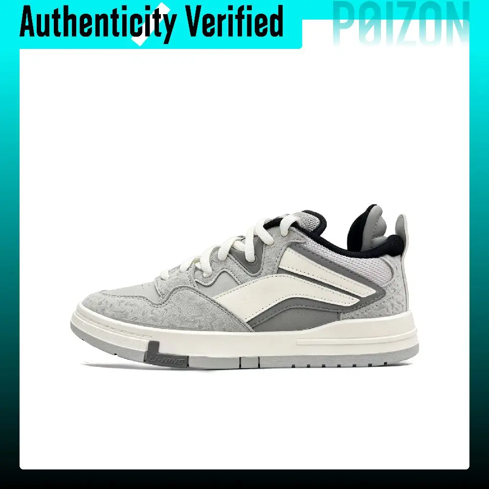 Li-Ning Wave PRO Skate Shoes Women's Low-top Gray White Black Color Block Patchwork AGCW382-2
