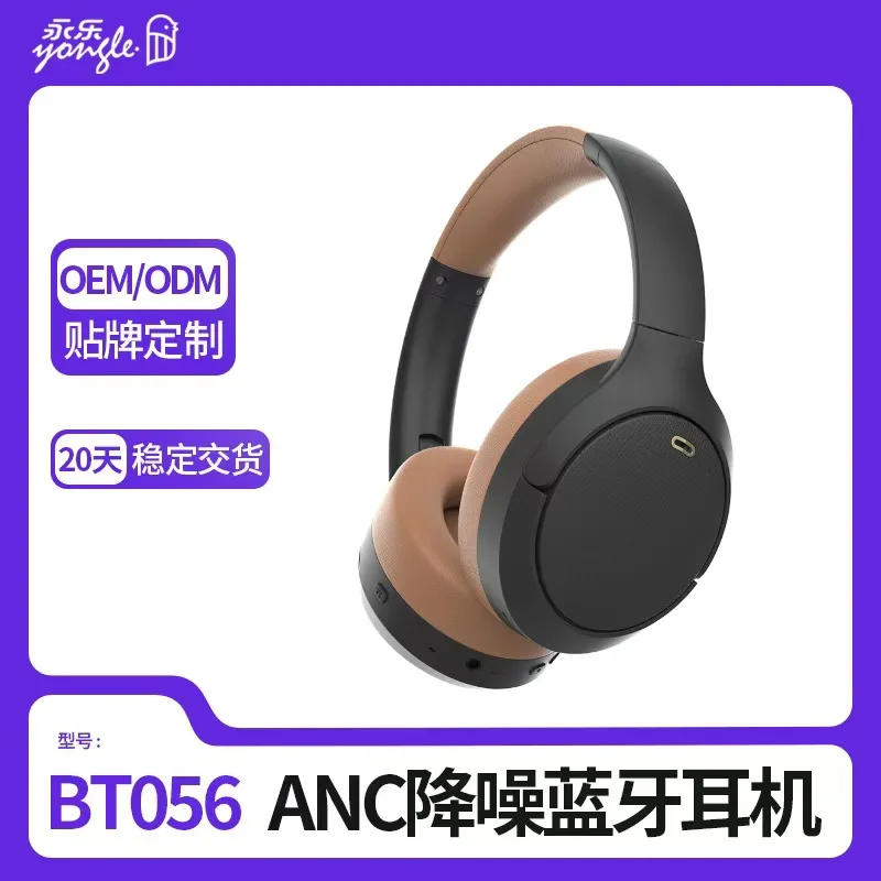 

Suitable forNew headset noise reduction bluetooth headset custom all-inclusive ear wireless bluetooth headset super long battery