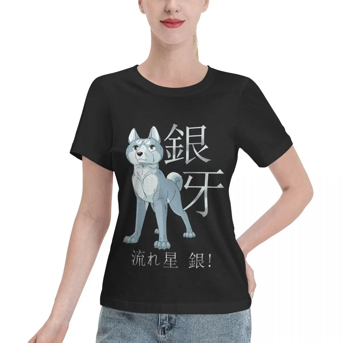 Camiseta de mujer con estampado de Gin Ginga Nagareboshi - Ropa de trabajo de verano para mujer