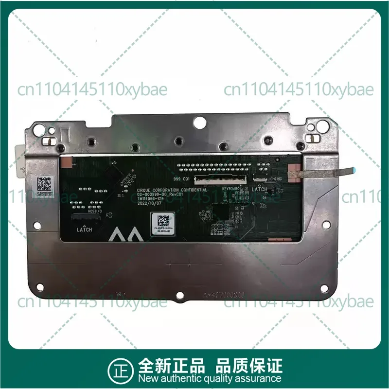 Laptop Trackpad Touchpad Assembly & Support Rubber for Dell Latitude 5440 5450 Precision 3480 3490 0D0PWJ 0D6WR1
