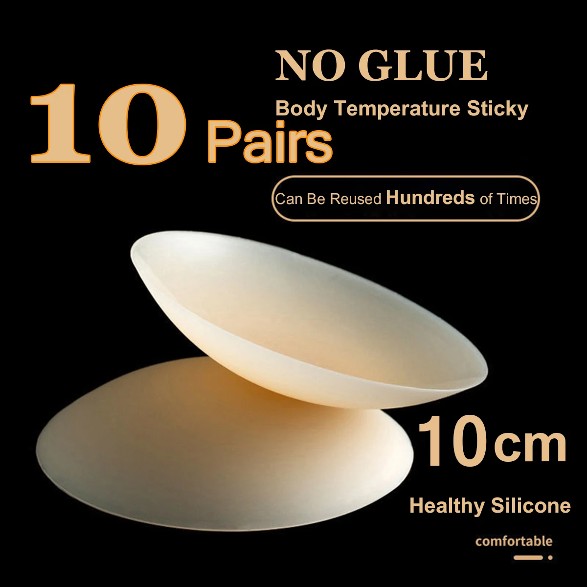 

10 Pairs/Lot 10cm No Glue Nipple Cover No Trace Sticky Plunge Bra Silicone Nubra Accessories Invisible Breast Pads Pasties