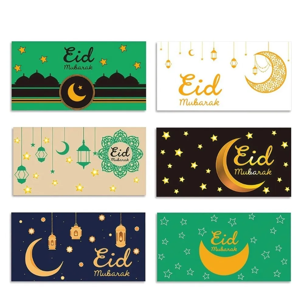 6Pcs 2026 Paper Eid Mubarak Cash Envelopes Thickened Colorful Ramadan Decoration Eid Al-fitr Supplies for Family Gathering