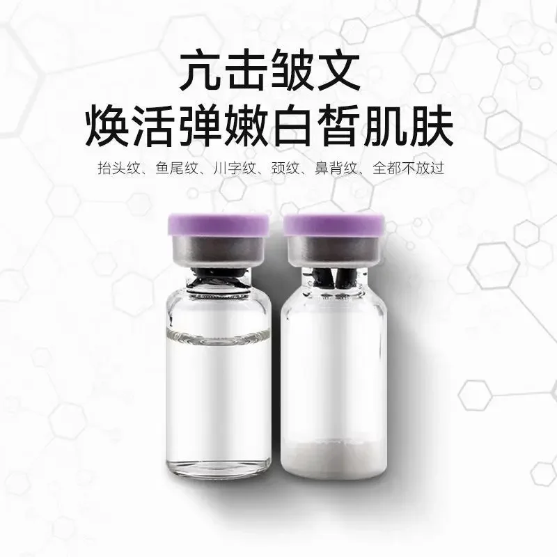 

Original Collagen Freeze-Dried Powder Oligopeptide Repair Facial Crow's Feet and Forehead Skin Care Wrinkles Anti-Aging