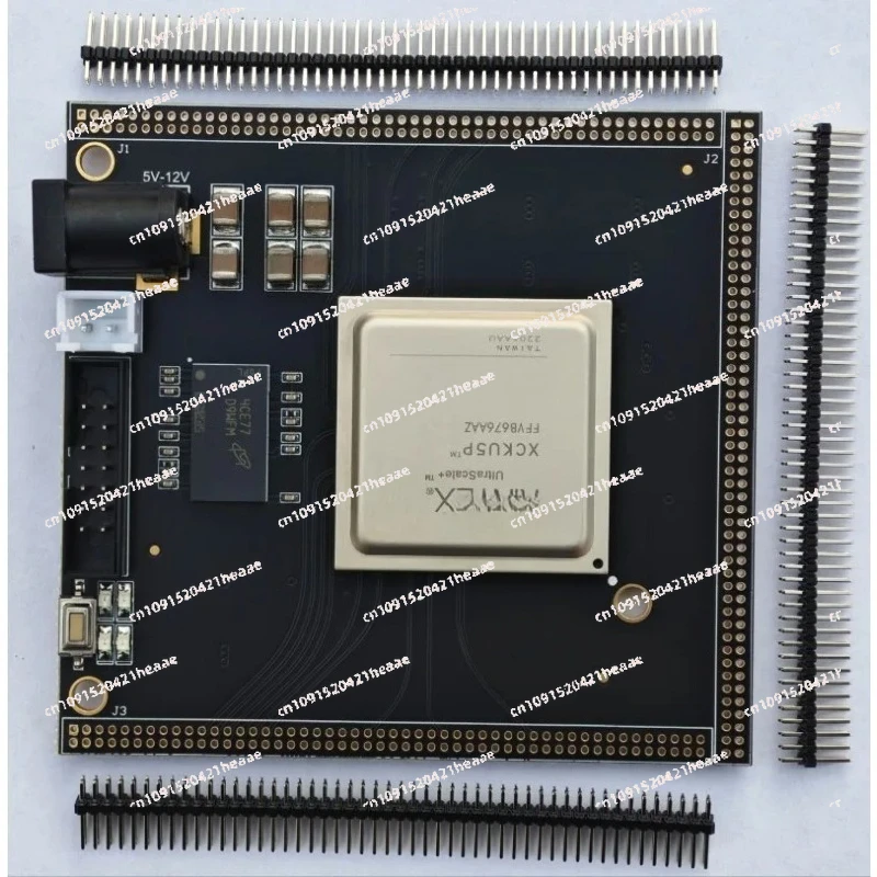 Suitable fo Development Board XCKU5P Core Board
