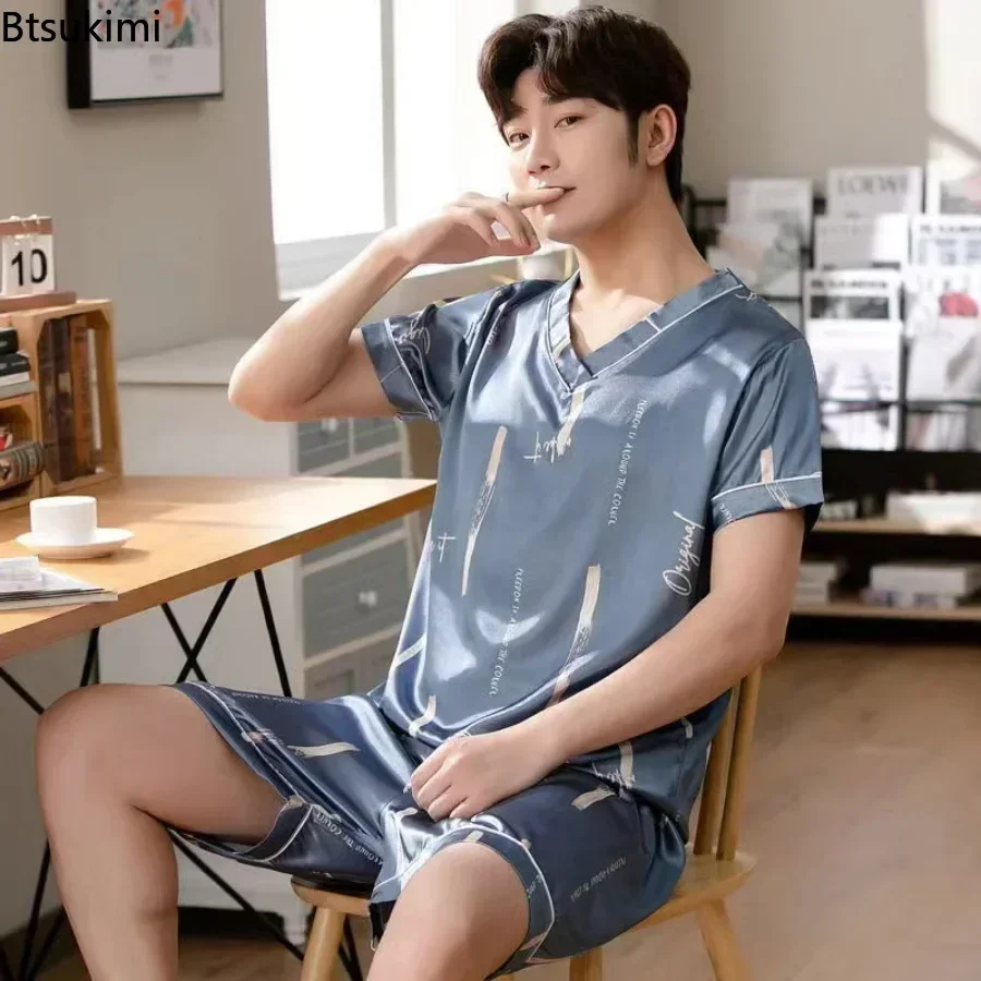 2026 New Men's Summer Ice Silk Sleepwear Two Piece Sets Comfortable Short Sleeve Pajama Sets Fashion Print Lounge Home Clothing