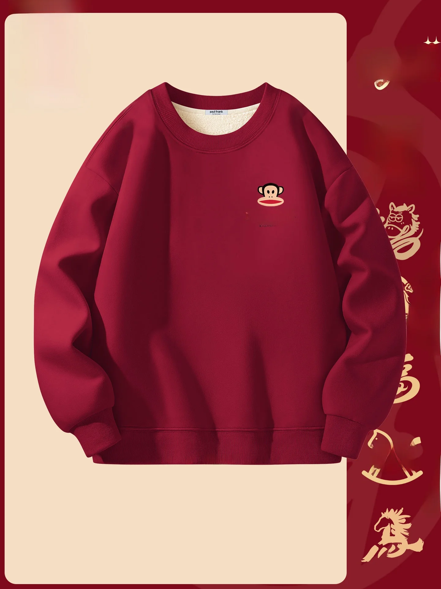 

Monkey Hoodie ex Fce Lined New Year's Day Red Sweatirt Casual Sle Long Sve round Ne Warmth Enhance...