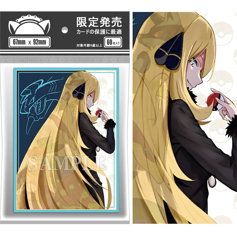 

60Pcs/set Cynthia Flash Card Sleeve PTCG Anime Game Collection Card Protective Cover Gift Toy 67*92mm