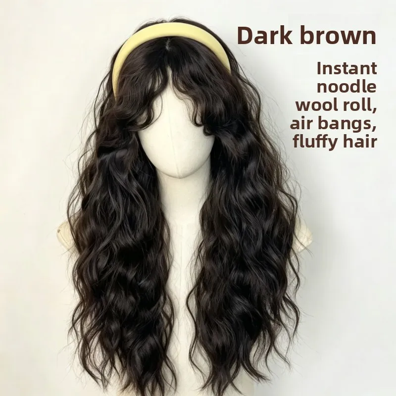 Ladies Dark Tea Wool Curled Synthetic Wig Air Bangs 24 Inches Fluffy Heat Resistant Full Wig Without Headband