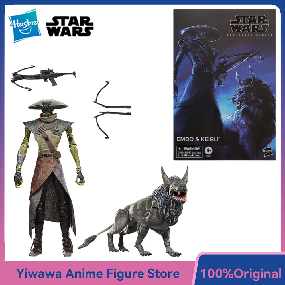 在庫ありのハズブロ製オリジナル「スター・ウォーズ ブラックシリーズ