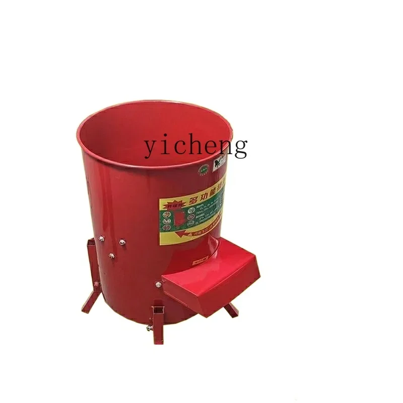 

Household Breeding Shredder Radish Pumpkin Vegetable Melon Fruit Grinder Shredder