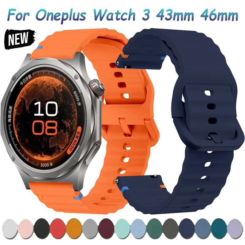 22mm 20mm 18mm Silikonarmband für Oneplus Watch 3 43mm 46mm/Lite/2/2R Modisches, langlebiges Armband für OPPO Watch X2-X3 mini/S/X3/X2