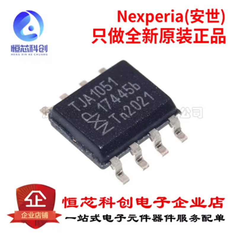 Original Genuine TJ…