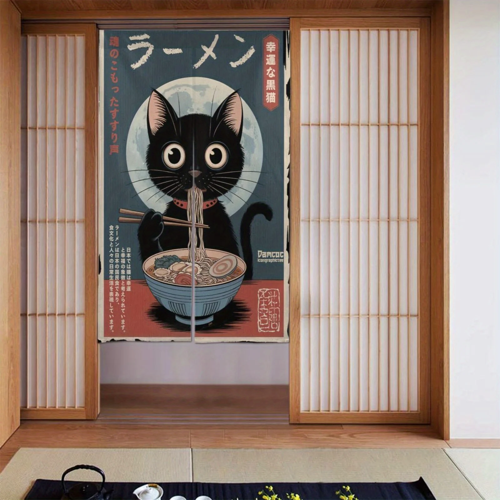 Kawaii Japanese Ramen Cat Noren Curtain, Cartoon Black Cat Eating Ramen Design, Traditional Izakaya Home Decor Partition