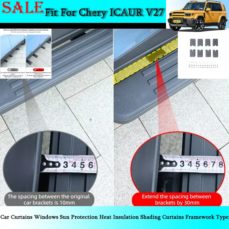 

Fit for Chery ICAR V27 2026 Car Side Pedal Extension Bracket Extended Support Foot Pedal Automotive Exterior Modification Parts