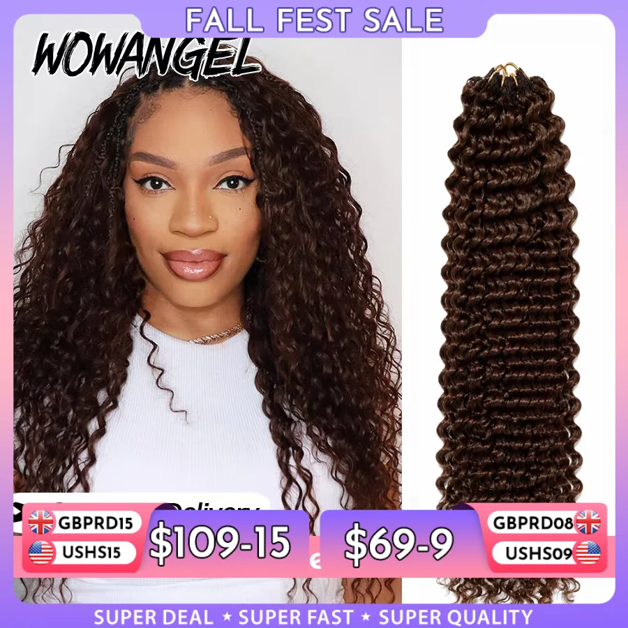 wowangel-cabello-humano-de-onda-profunda-para-trenzar-4--extensiones-de-cabello-pre-enlazadas-invisibles-color-marron-chocolate-sin-nudos-al-por-mayor