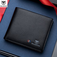 BULLCAPTAIN Genuine Leather Men Wallets Brand Luxury RFID Bifold Wallet Zipper Coin Purse Business Card Holder Wallet