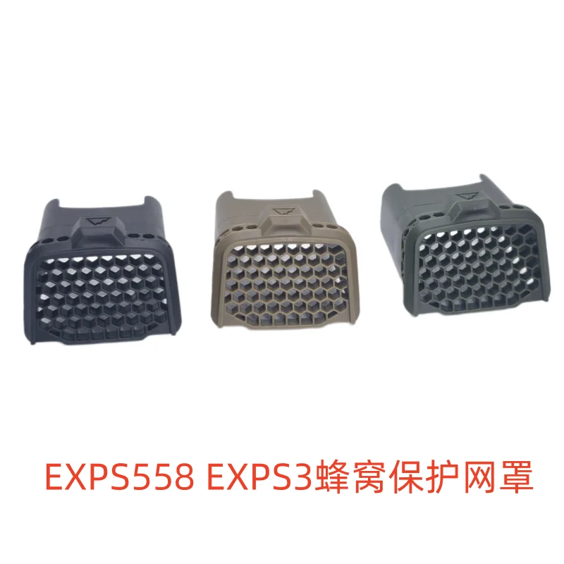 EXPS 558 honeycomb mesh cover; EXPS3 housing protective cover, honeycomb mesh cover