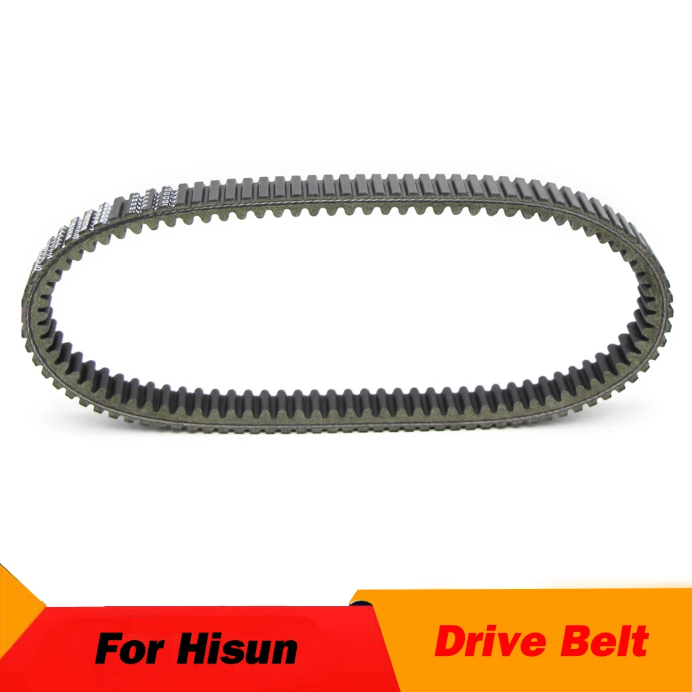 Motorcycle Drive Be…