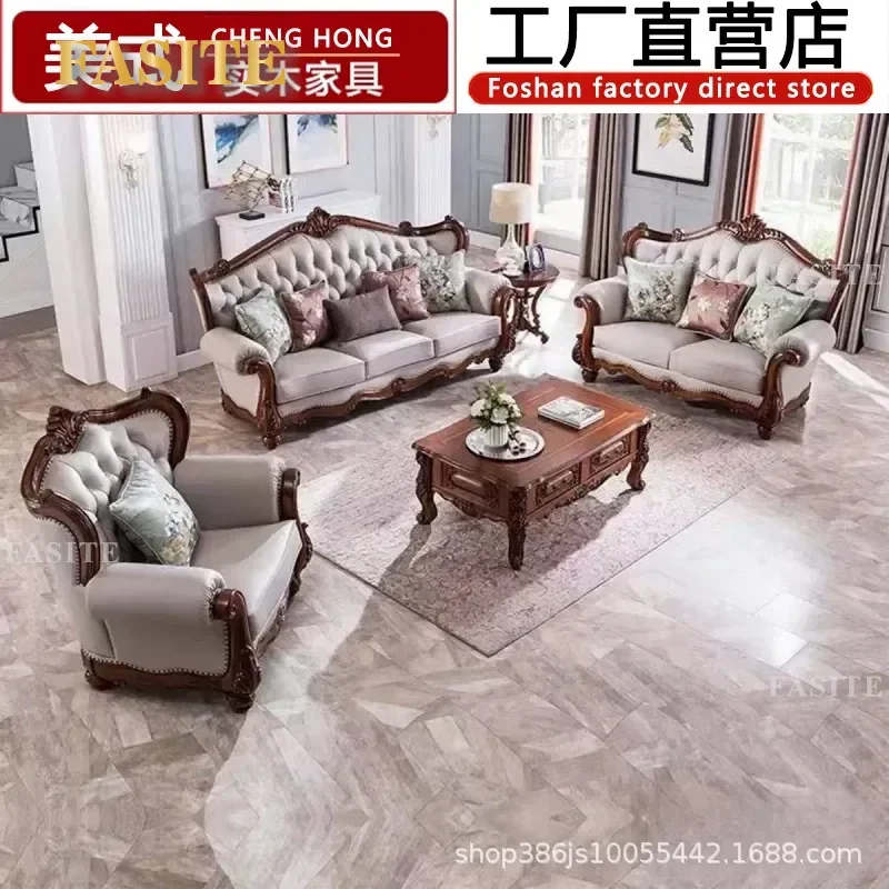 For American Style Leather Sofa Set 3 Seater Living Room Furniture Solid Wood Carved Floral Design Simple Villa Apartment