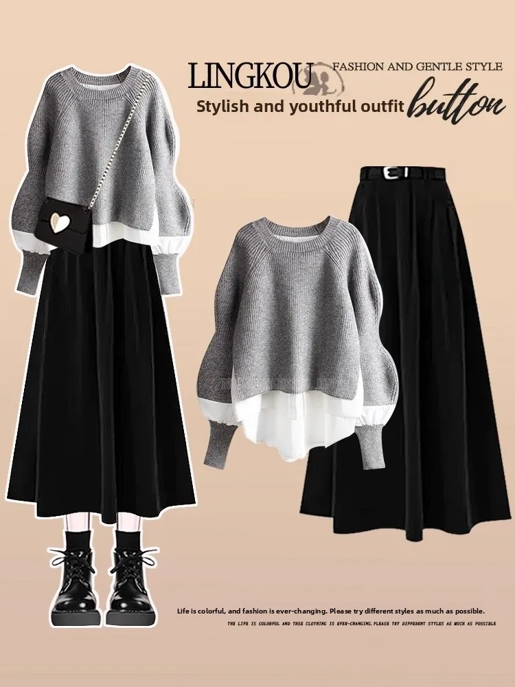 

Elegant plus Size Autumn Winter Women's Knitwear Sweater High Waist Slimming Skirt Set Fashionable Two-Piece Ensemble