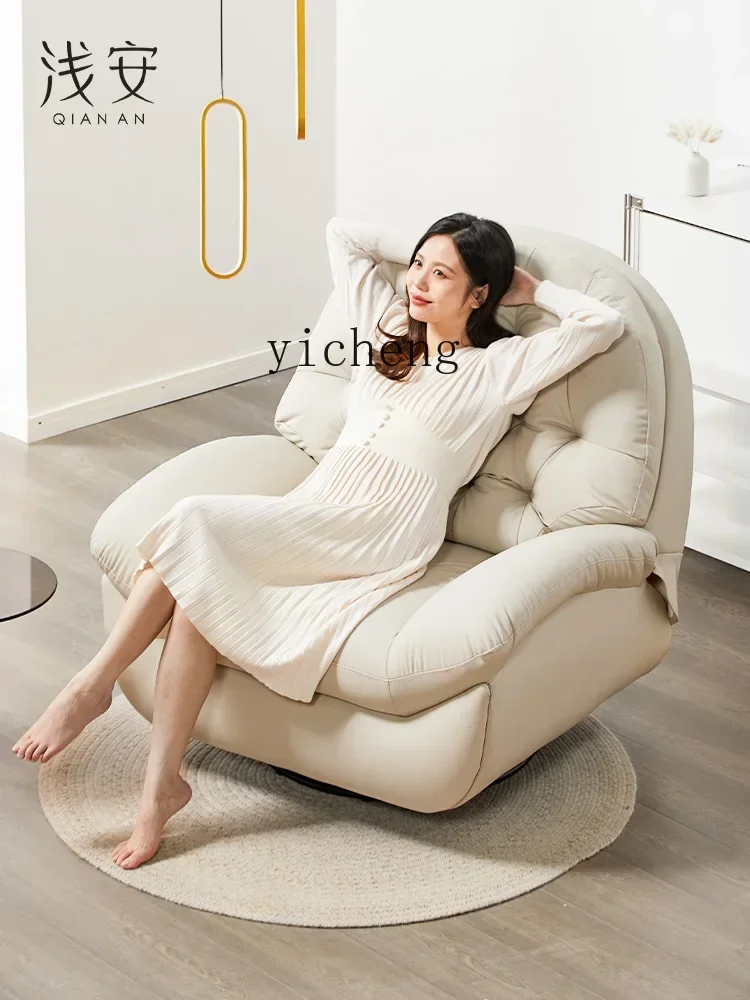 ZC Electric Lazy Sofa Cream Wind Sleeping Single Sofa Rotary Multifunctional First Class